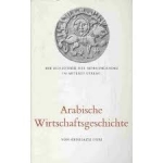 Arabische Wirtschaftsgeschichte 