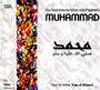 Das faszinierende Leben des Propheten Muhammad (2 CD´s) 