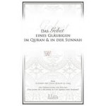Das Gebet eines Gläubigen 