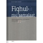 Fiqhul-Mu´aamalaal Band 6 