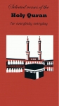 Selected verses of the  Holy Quran  - for everybody everyday 