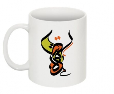 Kalligraphie-Tasse 