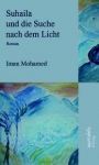 Suhaila und die Suche nach dem Licht 