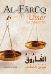 Al-Faruq - Umar Ibn Al-Khattab 