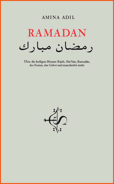 Ramadan 